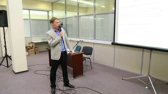 Конференция GPON2016. Доклад №2.Компоненты для построения GPON. Моисеенко Алексей. смотреть онлайн