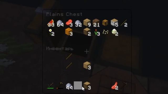 Майнкрафт Скайблок, но у Меня Только ОДИН БЛОК #1|Minecraft 1.15.2 смотреть онлайн