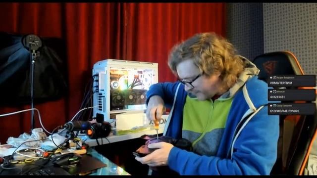 Ваномас смазывает свой джойстик. смотреть онлайн