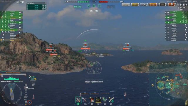 [RU] World of Warships / Вечерний рандом на РАСЛАБОНЕ/ смотреть онлайн