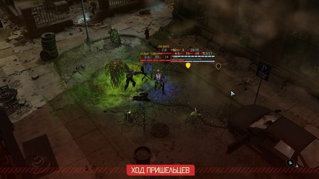 Зилот против брутала | Beta Strike #13 (Второе прохождение XCom2: WotC) смотреть онлайн