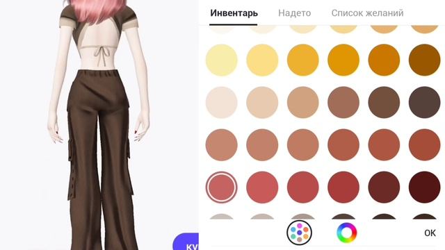 ПОКУПКА ВОЛОС ЗА 7 ЗЕМ?✨ смотреть онлайн