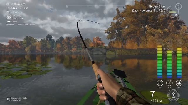 Fishing Planet УНИКАЛЬНЫЙ КАНАДСКИЙ СУДАК! смотреть онлайн