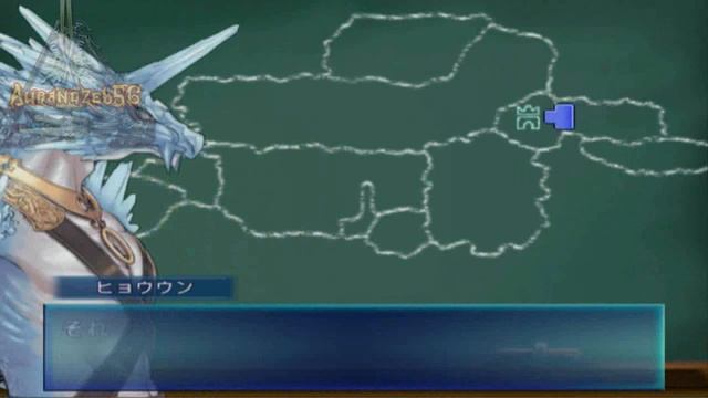 11.Shining Wind Walkthrough Priestess Of Water смотреть онлайн