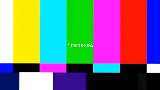 СПАСИБО ЗА 2019 смотреть онлайн