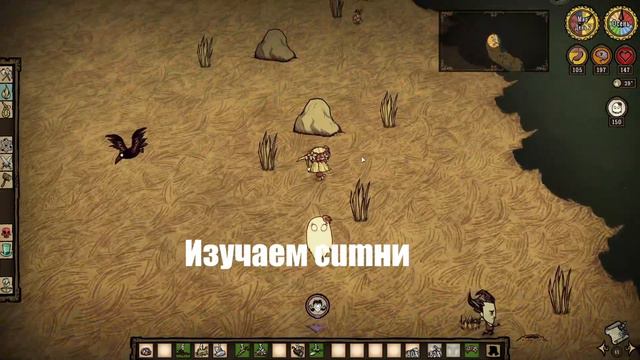 Выживание в DST #1 смотреть онлайн
