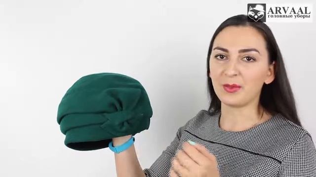 Шапка, Фаина Зеленая смотреть онлайн