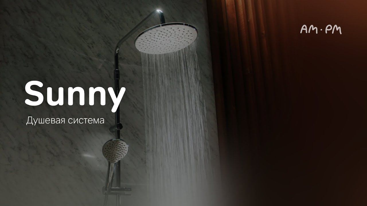 Sunny Душевая система смотреть онлайн