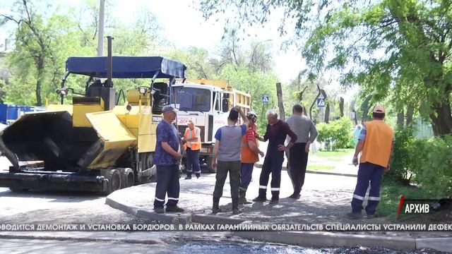 В Волжском продолжается реконструкция дорог смотреть онлайн