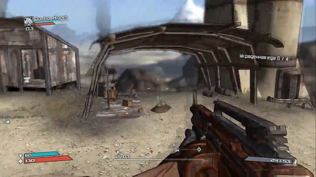 Borderlands - Прохождение pt2 смотреть онлайн