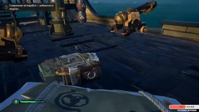 Sea of Thieves (2021) vol.40 ► Торговый союз (стрим) смотреть онлайн