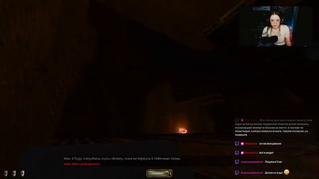 Thief Gold | Часть 3.2 | 18+ смотреть онлайн