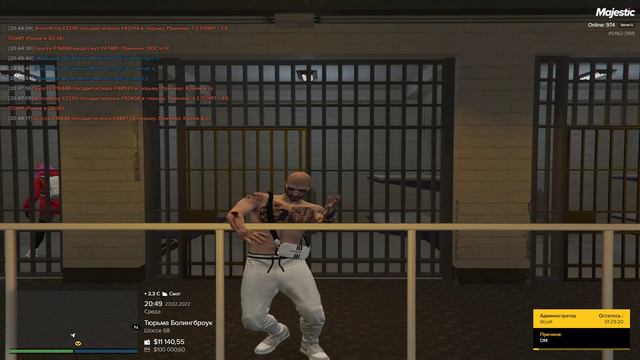 Бутырская тюряга смотреть онлайн