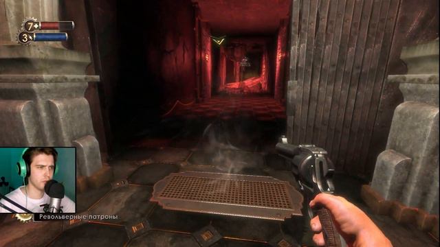 Полная жесть, путешествие в ШОК! - BioShock Remastered #1 смотреть онлайн