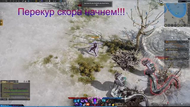 Игры в NVIDIA GeForce NOW LOST ARK смотреть онлайн