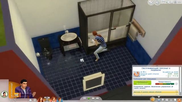 The Sims 4 - Династия Сэминг #25 смотреть онлайн