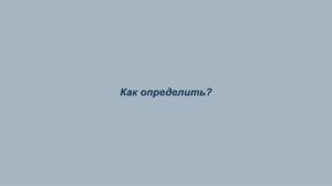как определить тип личности MBTI без сайтов? | порядок когнитивных функций, самотипирование