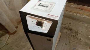 Котёл газовый Лемакс Lemax Оmega E-16