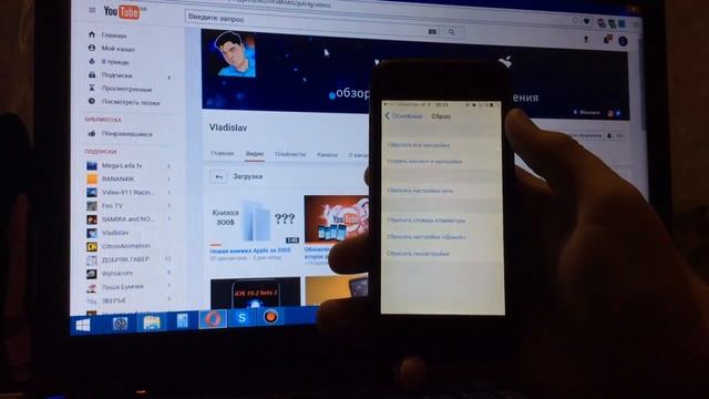 Восстановление iPhone / нужно ли это делать? смотреть онлайн