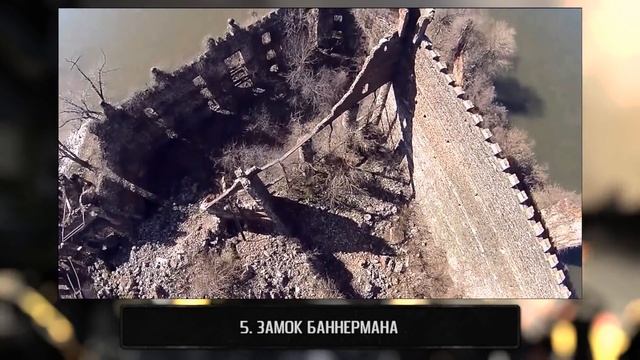 ТОП7 ЗАБРОШЕННЫХ МЕСТ ПЛАНЕТЫ смотреть онлайн
