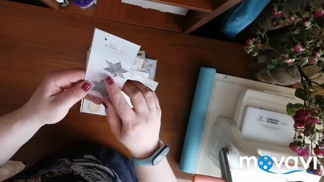 Распаковка посылки от Скрапмании. смотреть онлайн