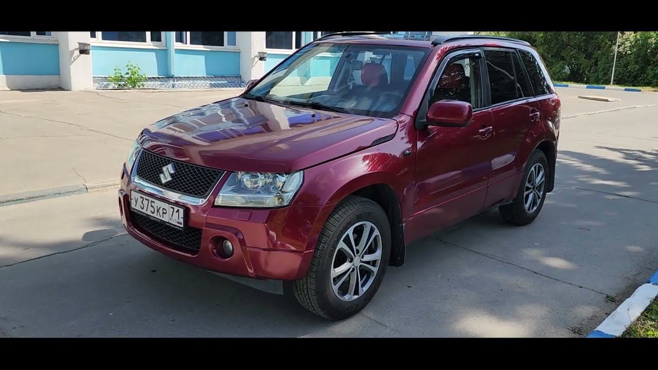 Suzuki Grand Vitara 2.0 AT 2006 смотреть онлайн