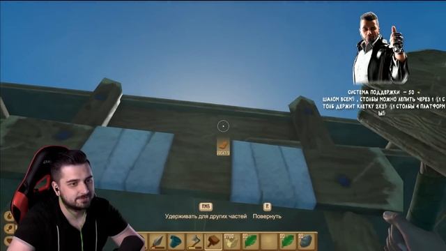 ЛЮТЫЙ УГАР НА ПЛОТУ. HARD PLAY ПРОХОЖДЕНИЕ RAFT #2 смотреть онлайн