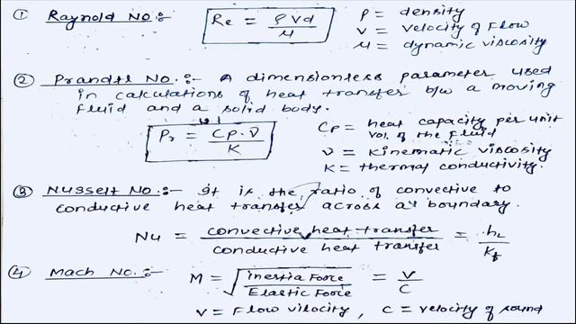 Fluid Mechanics Mcq|R K Jain Mechanical Objective Solution|rk Jain Mechanical Engineering Objective