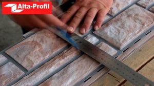 Инструкция по монтажу сайдинга под камень и кирпич. Серия "Доломит" от Альта-Профиль Украина.