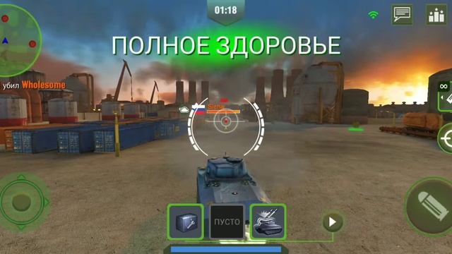 War machines, игра про танки смотреть онлайн
