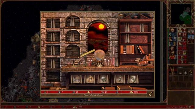 Приключение Анабель. Heroes 3: Hota. Шаблон Mini-Nostalgia