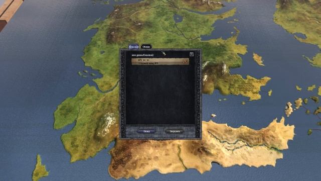 Crusader Kings 2 Игра престолов за ДЖОНА СНОУ #1 - бастард рвется в Старки: НАЧАЛО смотреть онлайн