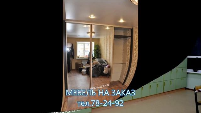 пескоструйные шкафы купе смотреть онлайн