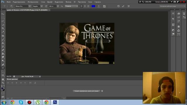 Как поменять стиль шрифта в Ps cs6 смотреть онлайн