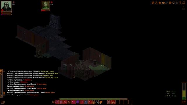 Underrail Expedition прохождение #9 Депо А, Старая свалка смотреть онлайн