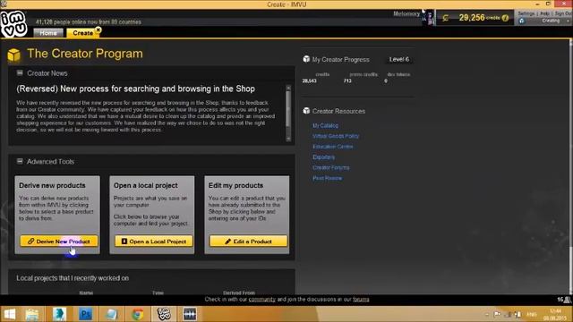 IMVU Russian Tutorial Нарезка музыки смотреть онлайн