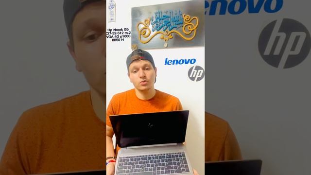 Hp zbook 15 G5 افضل لاب توب استيراد смотреть онлайн