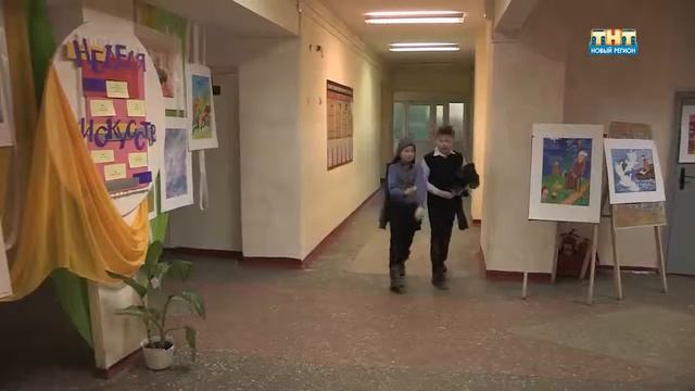 Каникулы в школах смотреть онлайн
