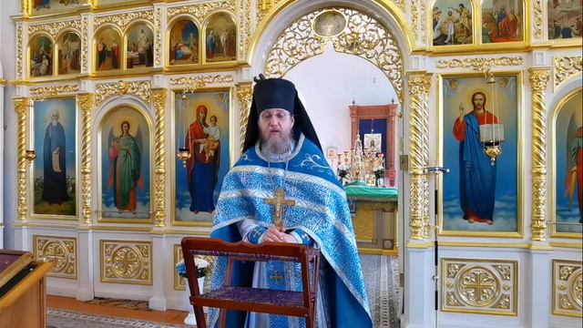 Неделя 16-я по Пятидесятнице. Притча о талантах. Прп. Силуан Афонский. 24.09.2023 смотреть онлайн