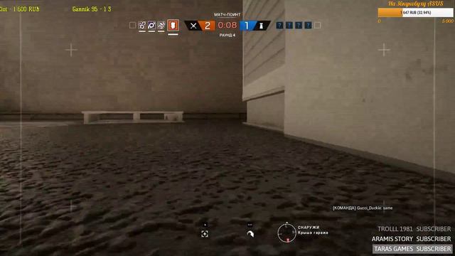 Хардкорное Выживание-Tom Clancy's Rainbow Six Siege смотреть онлайн