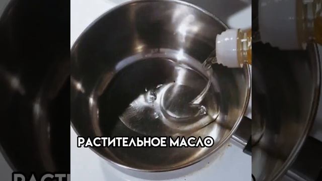 Кулинарный Рай