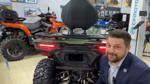 CFMOTO CFORCE 400L EPS Обзор квадроцикла