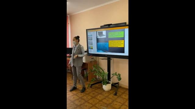 Семинар-практикум "Электронные средства обучения на уроках иностранного языка в школе" смотреть онлайн
