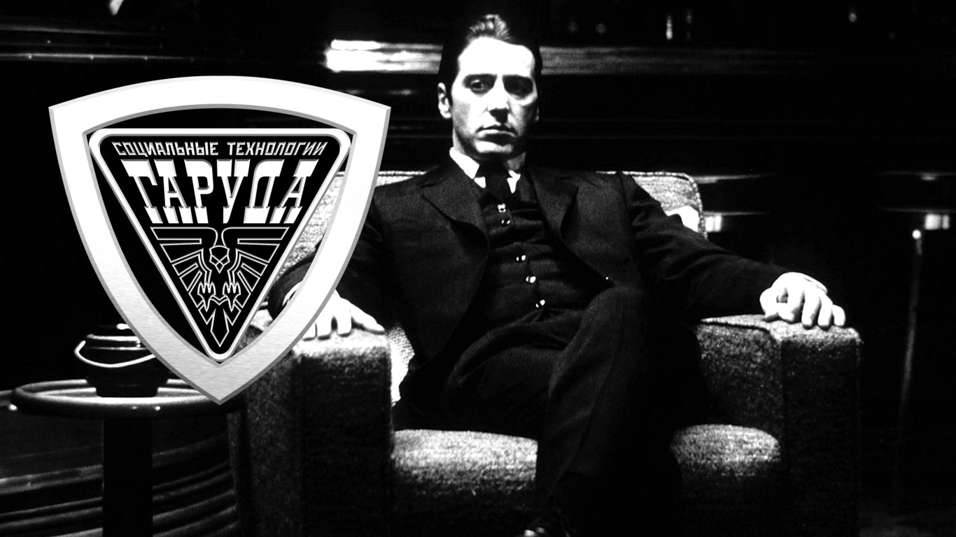 КРЁСТНЫЙ ОТЕЦ ✝️ смотреть онлайн