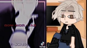 реакция Цезаря и отца Ли Вон на тт