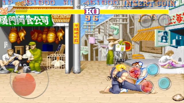 Street Fighter 2 Champion Edition (ARCADE ANDROID)
