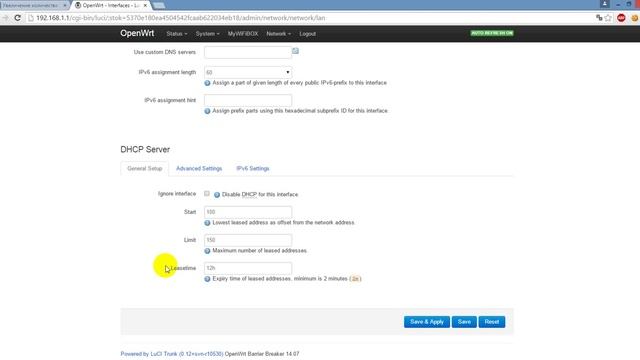 Увеличиваем количество подключений и уменьшаем время аренды IP адреса смотреть онлайн