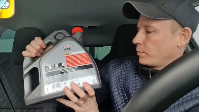 Какое масло лить в Шкоду Рапид, с этими ценами??? Мой выбор!!! Цены. смотреть онлайн