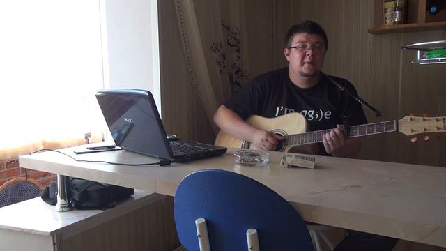 Знаешь ли ты? (Максим cover) смотреть онлайн