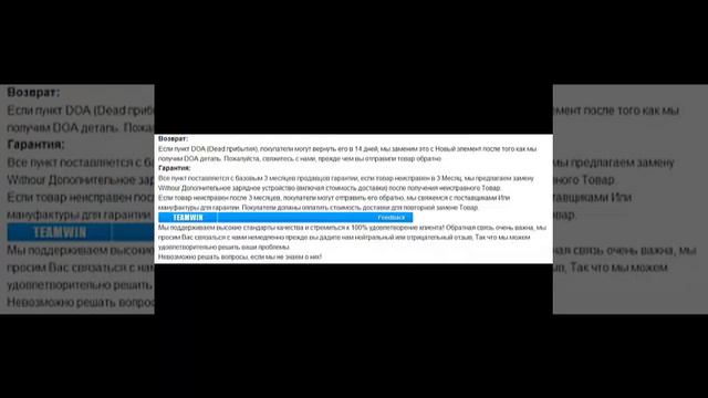 По Уходу За Ногами педикюр мозоли Remover смотреть онлайн
